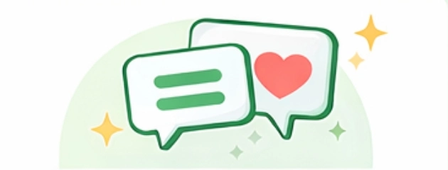 出会った後のサポート